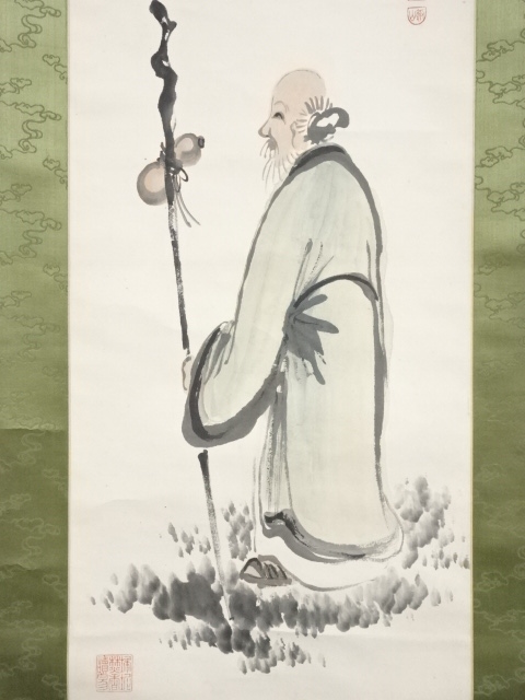 道具 ] - 道具 三井飯山筆 寿老 肉筆紙本掛軸（箱付） | ネット